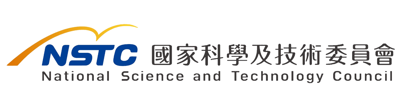 NSTC 國家科學及技術委員會