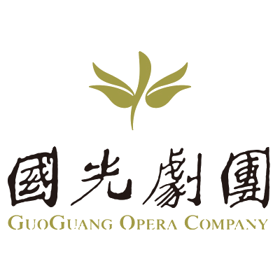 國光劇團
